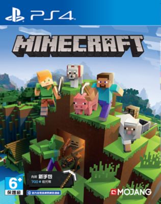 minecraft-starter-collection-pack-shot-23dec19-chs-hk?$native_nt$