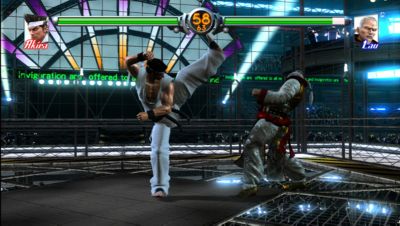 Virtua Fighter 5 Screenshot 12