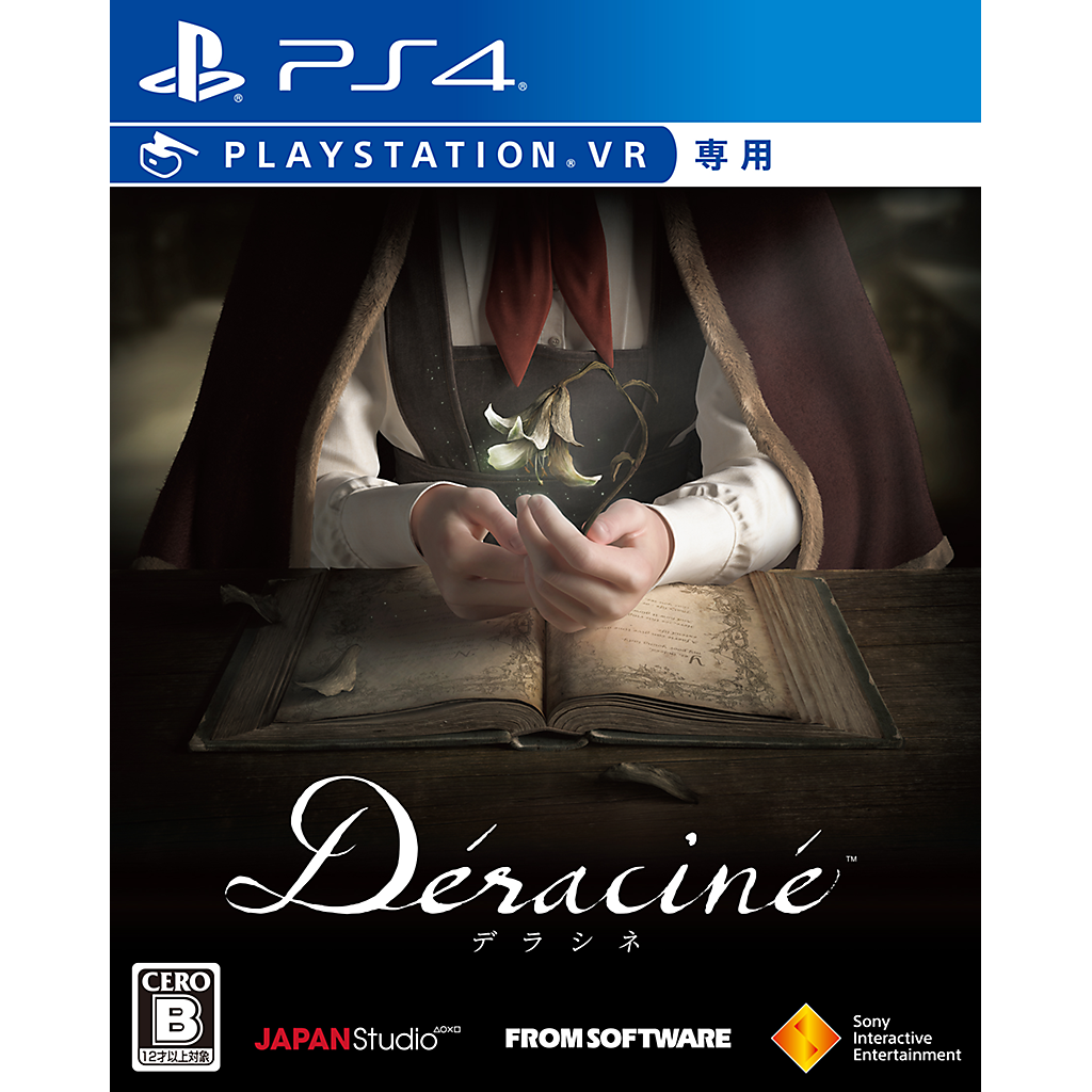 Déraciné Game | PS4 - PlayStation