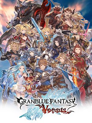 Granblue Fantasy Versus Game Ps4 Playstation