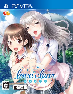 love clear Game | PSVITA - PlayStation