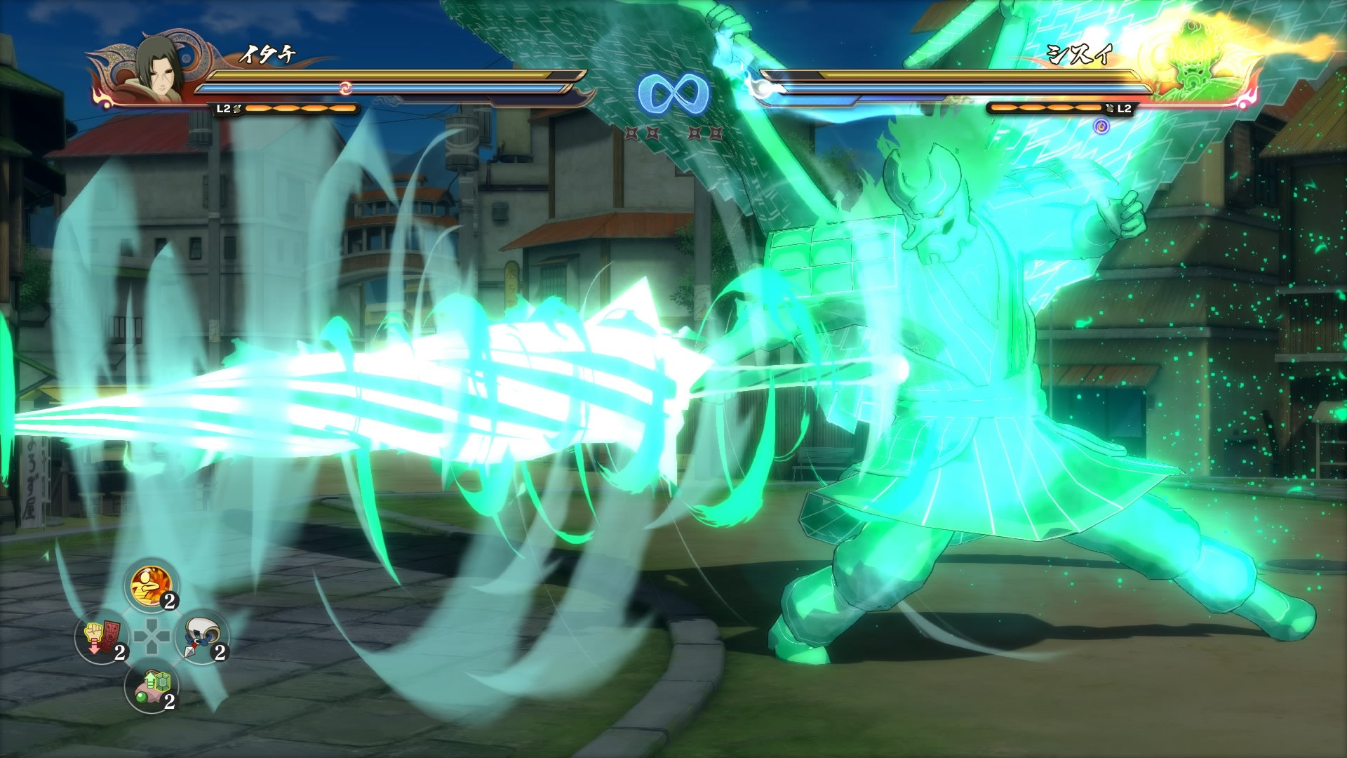 Download game ppsspp gold naruto ninja storm 3