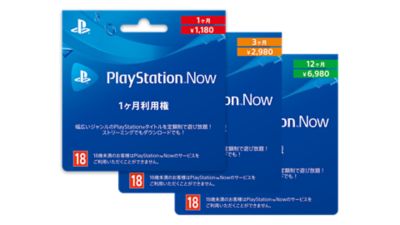 PlayStation Store 