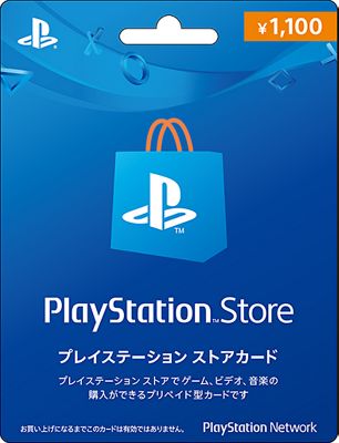 Playstationオフィシャルサイト Playstation