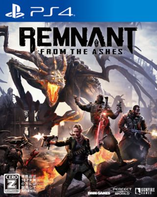 Remnant from the ashes ps4 трофеи