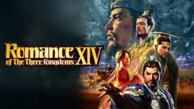 Romance of the three kingdoms xiv прохождение