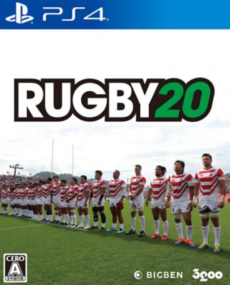 RUGBY20 Game PS4 PlayStation