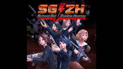 School Girl Zombie Hunter Game Ps4 Playstation