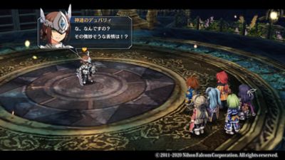 英雄伝説 碧の軌跡 改 Game Ps4 Playstation