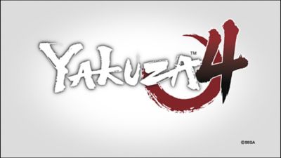 The Yakuza Remastered Collection - Screenshot INDEX